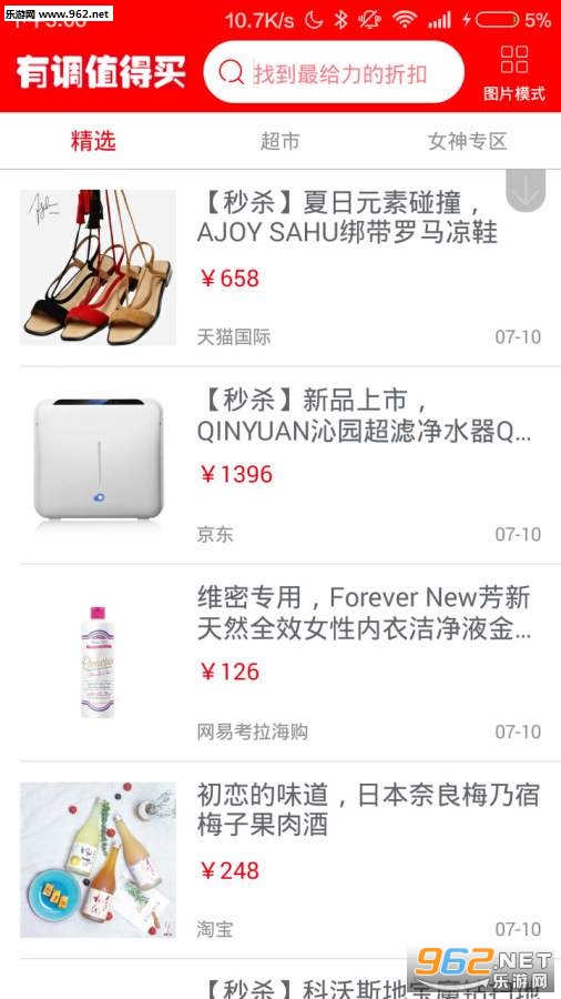 �е�ֵ����appv1.0.0��ͼ0