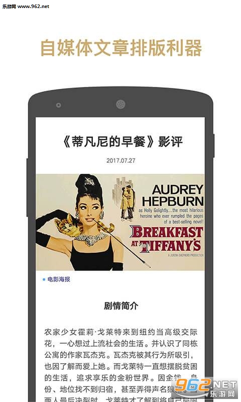 ���Ű�app��ͼ0