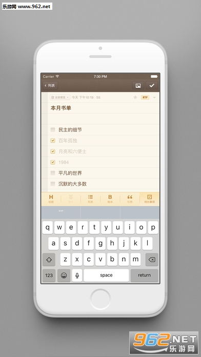 ���ӱ�ǩios�ֻ���v3.7.7��ͼ2
