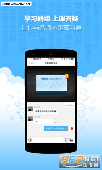 ����ϸ��ѧ����v1.19��ͼ4