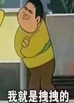 ������ôק�����