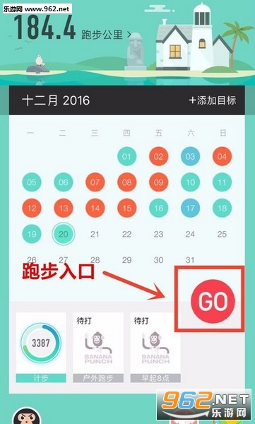 �㽶��app�ź��ΰ�v2.22.2��ͼ1