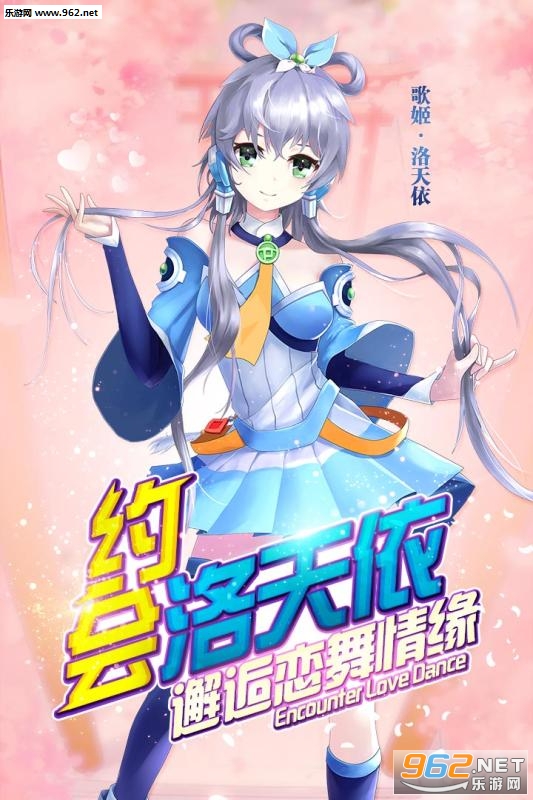 Cartoon Rabbit Fantasy Tale(��ͨ�ð�׿��)��ͼ2