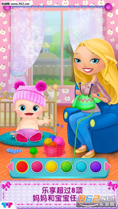 My Baby(�ҵ�����������׿��)��ͼ1