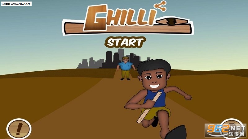 Ghilli(�����к���׿��)v1.0��ͼ1