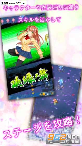 �����������ιٷ���v1.2.1��ͼ0