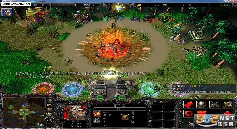 ħ��RPG��ͼ ����1.0.7��ʽ�� �����ع��Խ�ͼ1