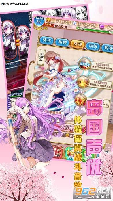������������v1.2��ͼ2