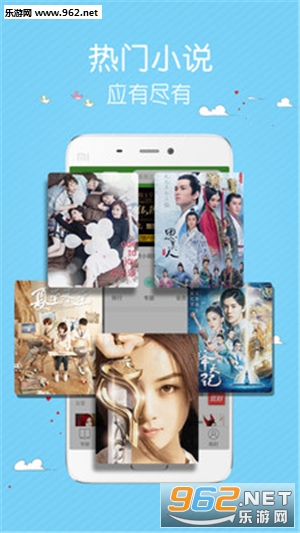 ��С˵appv5.9.22��ͼ0