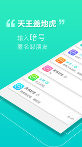 ���ܰ���appv1.0.4��ͼ1