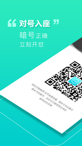 ���ܰ���appv1.0.4��ͼ3