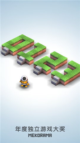 ��е�Թ�(Mekorama)��Ϸv1.1��ͼ3