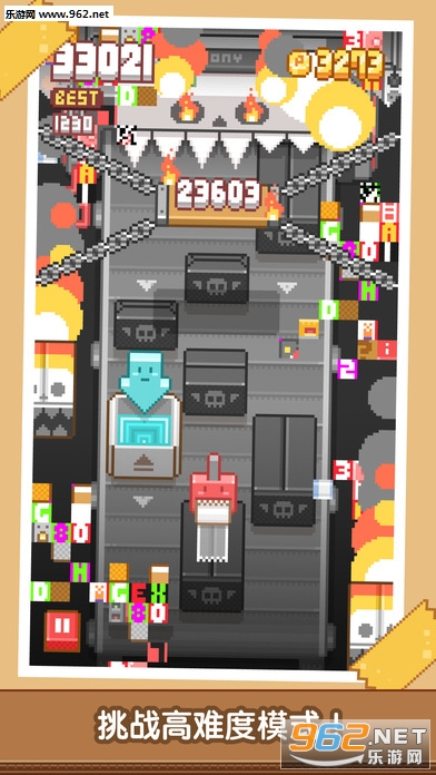Tape it Up!(����������)v2.8��ͼ2