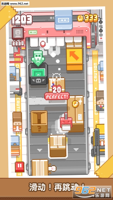 Tape it Up!(����������)v2.8��ͼ3