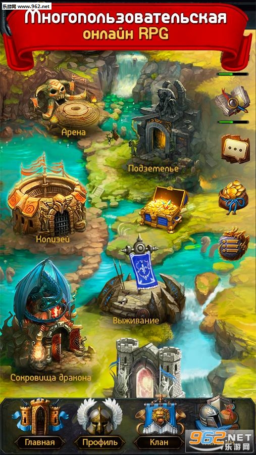 ��֮Ӣ�۰�׿����v1.17.3��ͼ2