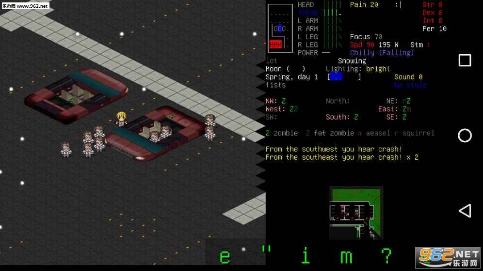 Cataclysm DDA(���ֱ�ڰ�֮�����İ�)��ͼ2