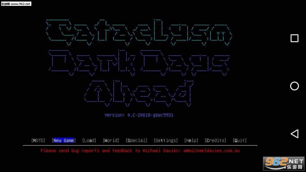 Cataclysm DDA(���ֱ�ڰ�֮�����İ�)��ͼ3