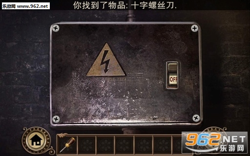 Darkmoor Manor(�ڰ�����ׯ԰������)v1.0.0��ͼ0