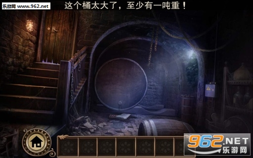 Darkmoor Manor(�ڰ�����ׯ԰������)v1.0.0��ͼ1