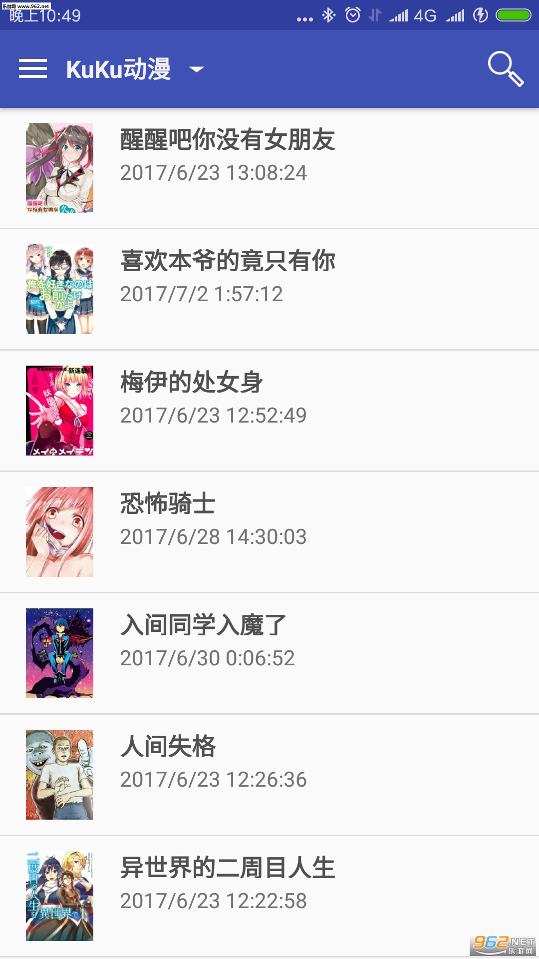 ��ʿ��������°�v3.3��ͼ0