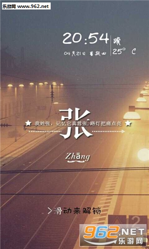 ����������������app��ͼ0