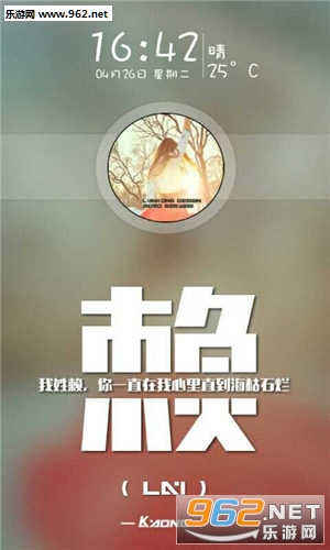 ����������������app��ͼ1