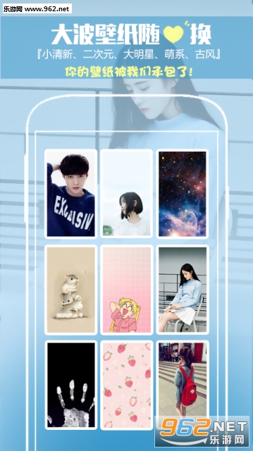 ��������(bilibili�Ƽ�Ӧ��)��ͼ0