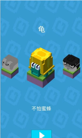 �ɰ����˶�Ա(Cute Runner)����v1.2.1��ͼ2