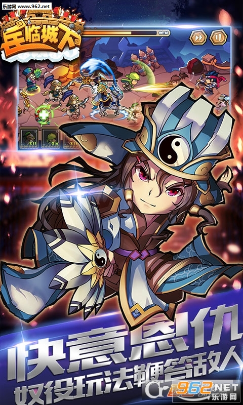 ���ٳ��¹������v1.0��ͼ0