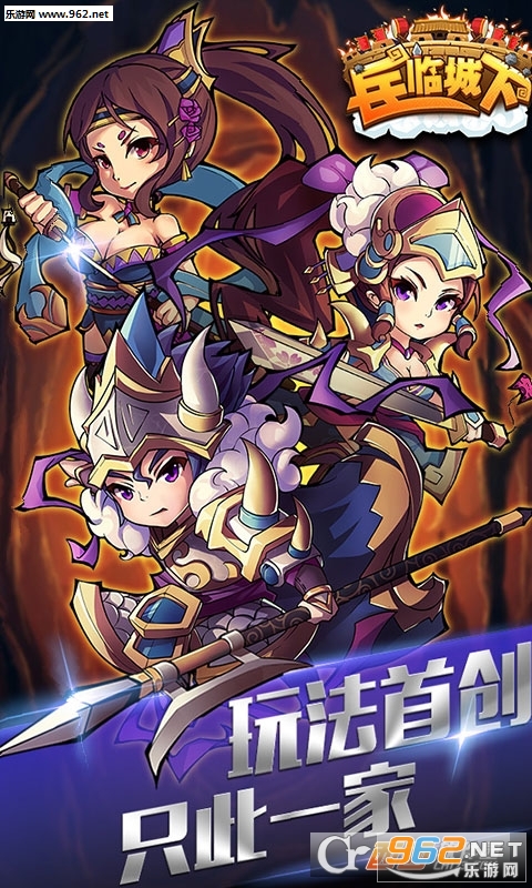 ���ٳ��¹������v1.0��ͼ3