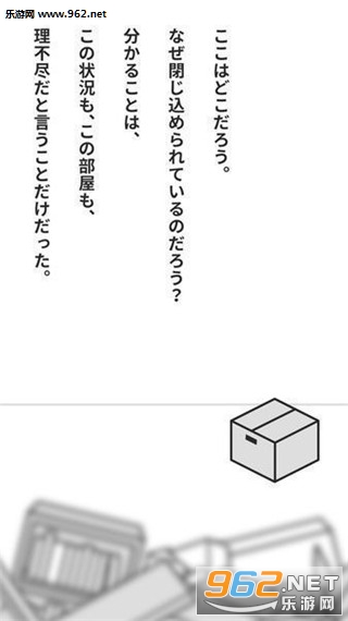 ���������ѳ�(�����һ�����������ѳ����İ�)v1.0.1��ͼ0