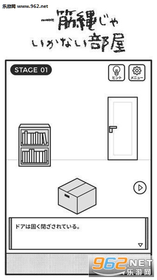 ���������ѳ�(�����һ�����������ѳ����İ�)v1.0.1��ͼ2