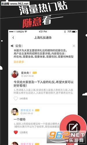 ��Ӱ��appv1.7.4��ͼ0