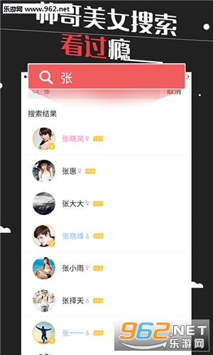 ��Ӱ��appv1.7.4��ͼ1