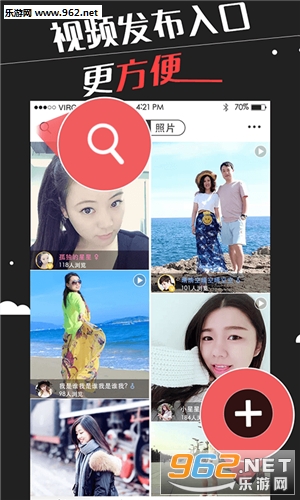 ��Ӱ��appv1.7.4��ͼ2
