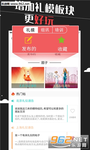 ��Ӱ��appv1.7.4��ͼ3