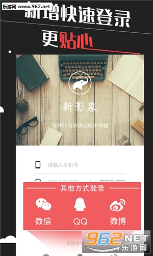 ��Ӱ��appv1.7.4��ͼ4