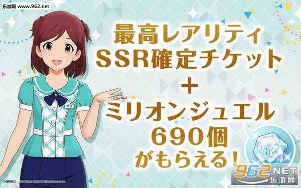 �ߥꥷ��(ż���ʦ�����ֳ�����)v1.0.6��ͼ5
