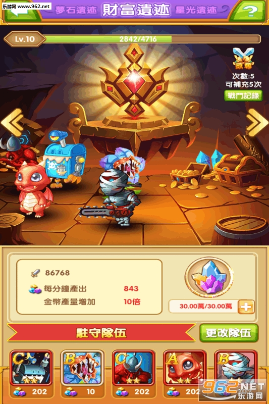 ������bt��v1.4.07��ͼ0