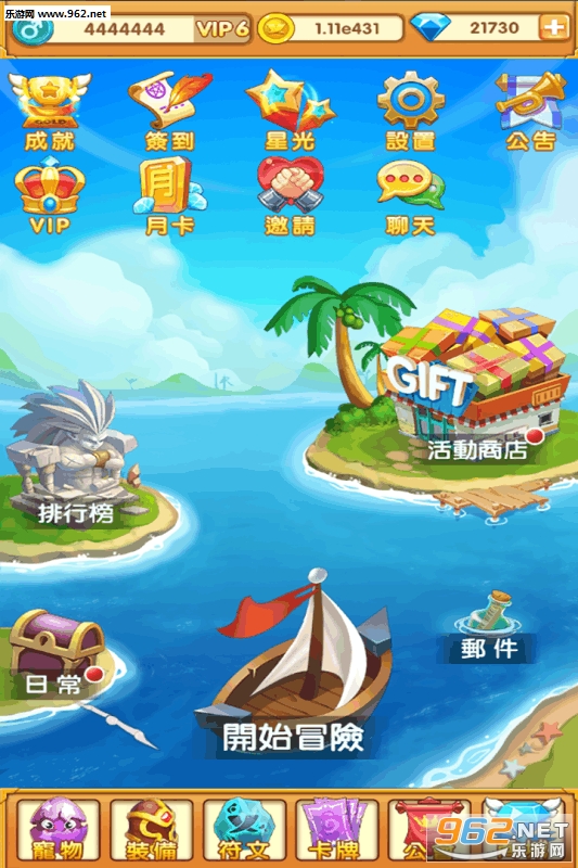 ������bt��v1.4.07��ͼ1