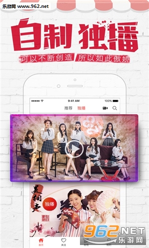 ��������(����Ƶ)appv3.3.4��ͼ0