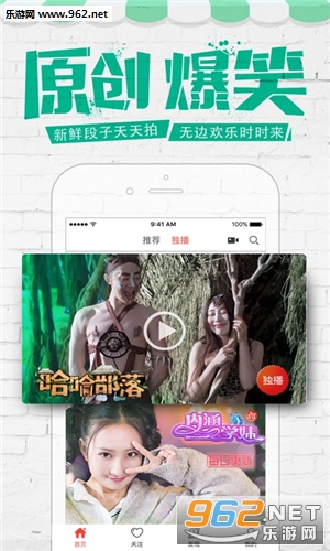��������(����Ƶ)appv3.3.4��ͼ1