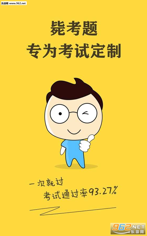 ���бп���appv1.0��ͼ0