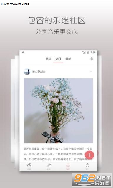 ��������appv6.1��ͼ3