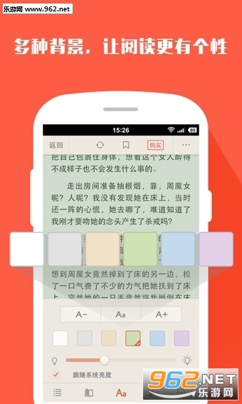 �����ڿ��ٷ���v1.2.6��ͼ2