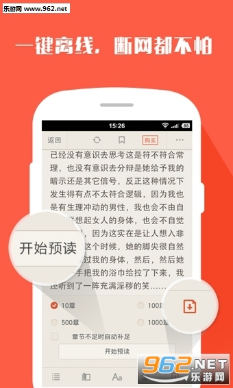 �����ڿ��ٷ���v1.2.6��ͼ3