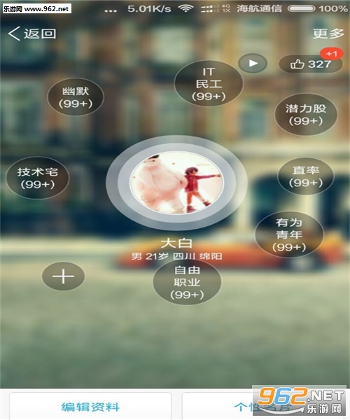 ��ȦȦ99�����ֻ����ͼ0