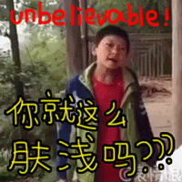�ѵ��Ҳ���˧��������ͼ0