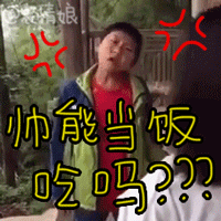 �ѵ��Ҳ���˧��������ͼ1