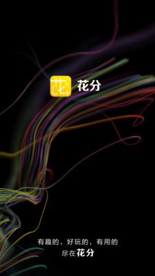 ����appv1.0.5��ͼ0